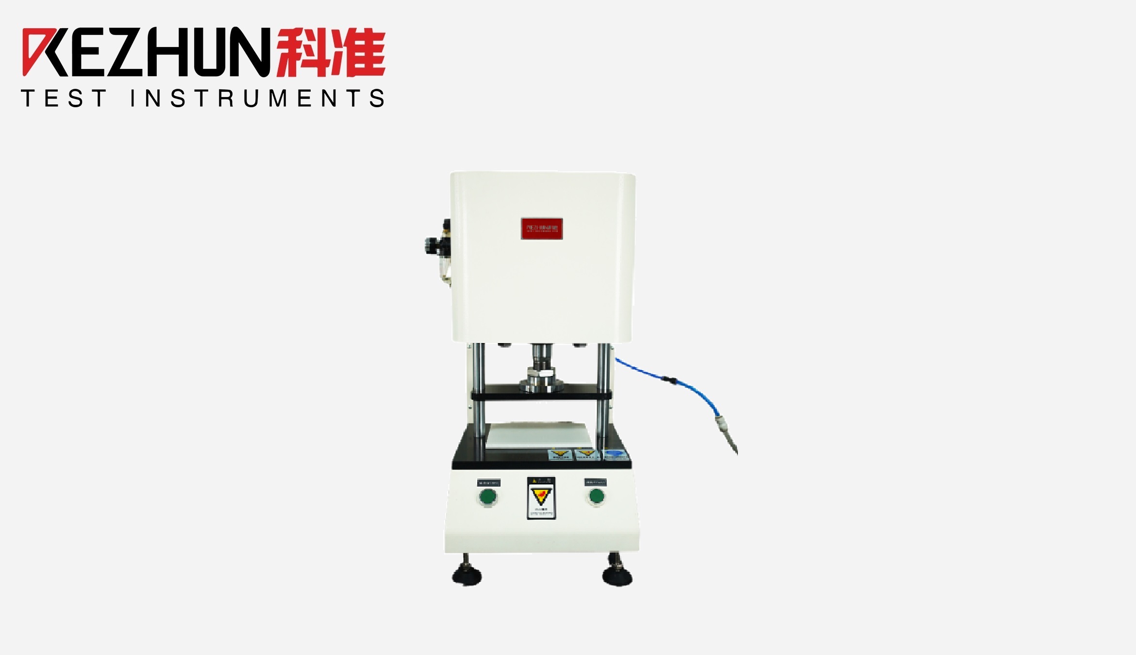 橡膠塑料氣動衝片機